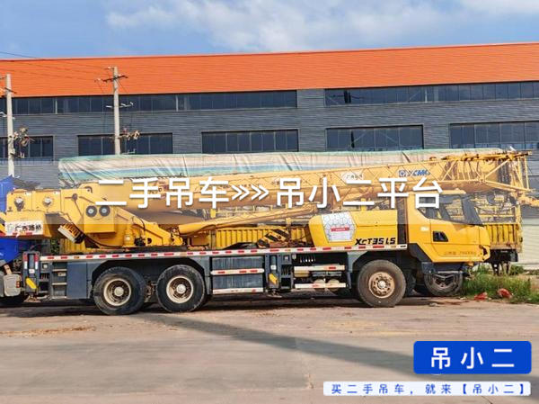 https://assets.gongji58.com/2026-07-14/bea0j5cjka1783992609.jpg?watermark/1/image/a29kbzovL2dqZ2ovd2F0ZXJtYXJrL2RjLnBuZw/gravity/South/dx/0/dy/200/wst/2/ws/1|imageView2/0/w/1024/interlace/1